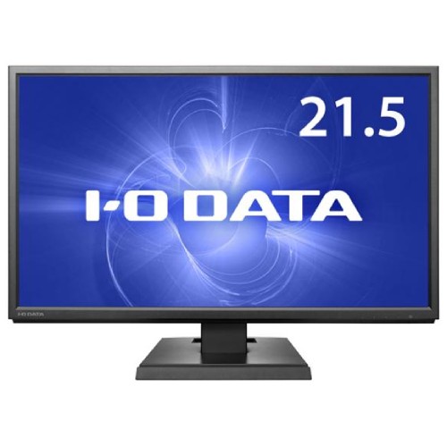 I-ODATA アイ・オーデータ 「5年保証」超解像技術&広視野角ADSパネル採用 21.5型ワイド液晶ディスプレイ LCD-AH221XDB