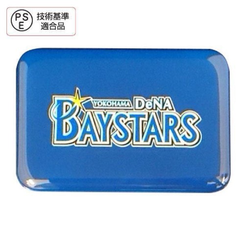 ELSONIC エルソニック 【PSE認証】 nojima×YDB/ モバイルバッテリー 5000mAh 横浜ブルーメタリックモデル ベイスターズ EW-BAYMB50B 商品コード:0479960009369
