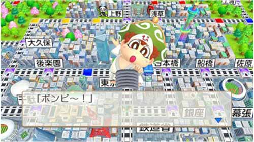 桃太郎電鉄 ~昭和 平成 令和も定番!プレイ画像