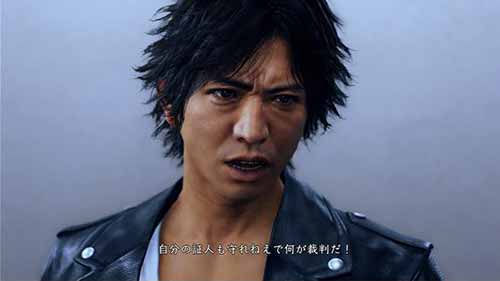 JUDGE EYES(ジャッジアイズ):死神の遺言
