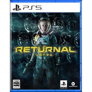 Returnal(リターナル)