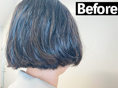 横顔 Before
