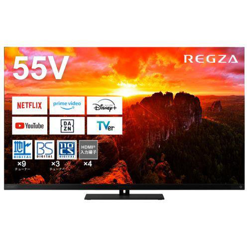 【レグザ】4K有機ELテレビ レグザ(REGZA)【55V型/タイムシフトマシン対応】 55X9900N