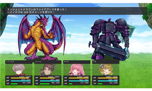 RPG MAKER WITH(アールピージーメーカー ウィズ)画像