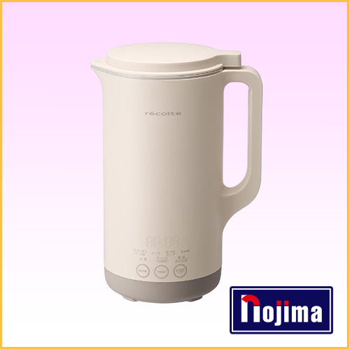 recolte 自動調理ポット ラージ RSY-3
