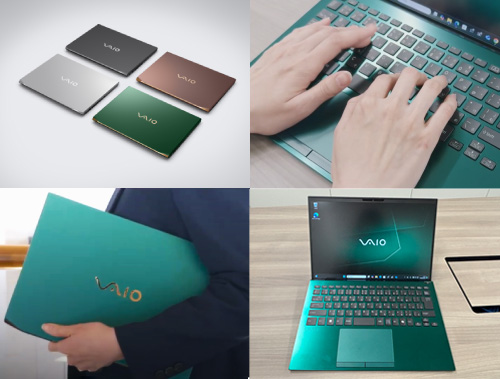 VAIO 4パートイメージ
