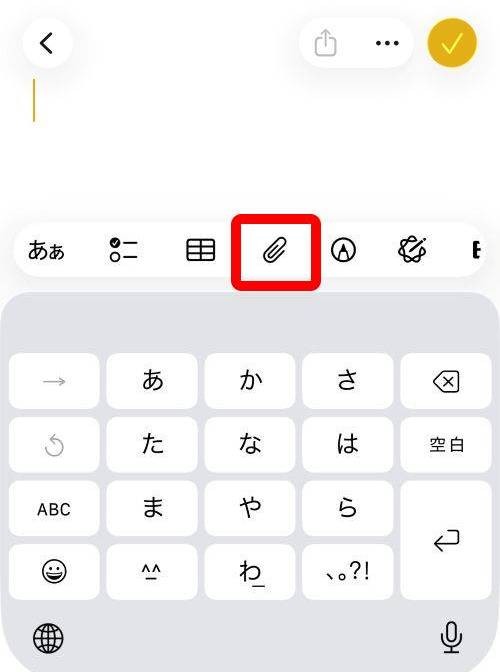 【完全ガイド】Apple Intelligenceとは?日本語での使い方や対応機種、何ができるか徹底解説