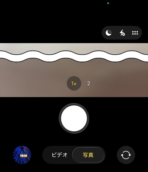 iPhone 17eカメラ撮影