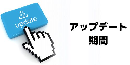 Google Pixel 11のアップデート期間は？何年使える？