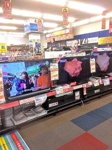 テレビコーナー