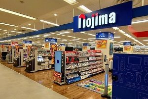 ノジマ イトーヨーカドー和光店 店舗外観画像