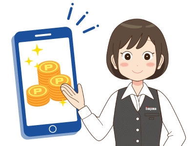 最大10,000ポイントプレゼント!イメージ