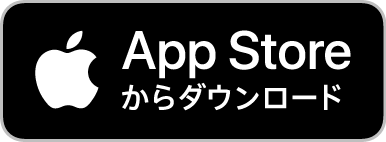 アップルストアバッジ