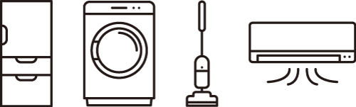 家電製品